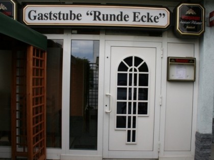 照片: Runde Ecke